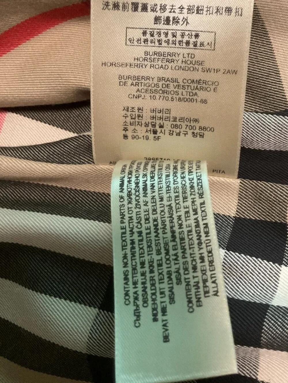 Burberry classic heritage